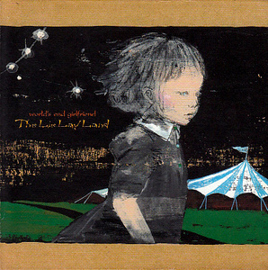 【world's end girlfriend/THE LIE LAY LAND】 CD/検索mono envy boris toe downy