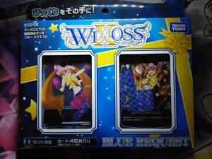 ウィクロスTCG 構築済みデッキ ブルー リクエスト WIXOSS