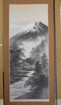 田中芳園　富士山水　日展入選作家　肉筆　新品　大特価品　尺八 _画像2