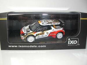 ■イクソ 1/43 2013 シトロエンDS3 WRC #3 D.ソルド ラリードイツ優勝