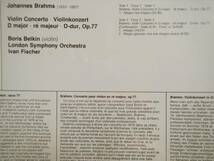 【LP】ボリスベルキン(411677-1蘭LONDON1985年BORIS BELKIN米国向EXPORTブラームスヴァイオリン協奏曲BRAHMS/VIOLIN CONCERTO)_画像3