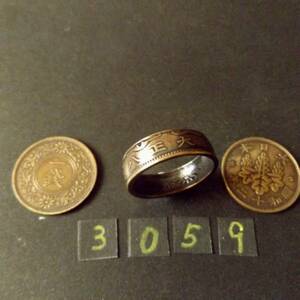 № 21 Кольцо для монеты Kiri 1 Men Aoju Coin Conmemade Кольцо Бесплатная доставка (3059)