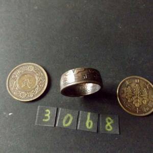 16 number ko Yinling g.1 sen blue copper coin hand made ring free shipping (3068)