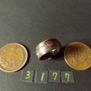 11 number ko Yinling g dragon 1 sen copper coin hand made ring free shipping (3177)