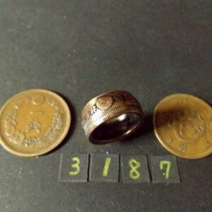 11号　 コインリング　 竜1銭銅貨 　ハンドメイド 指輪　送料無料　　（3187）