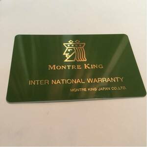 MONTRE KING monte King clock guarantee card less chronicle name 