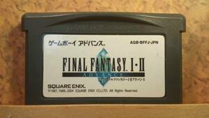 *GBA Final Fantasy 1 2 advance A version rom masterpiece 