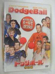 L-39■ドッジボール Dodge Ball 特別編