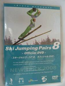 I-32■スキージャンプ・ペア８ オフィシャルSki Jumping Pairs８