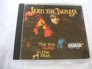 ECD-27■JERU THE DAMAJA THE SUN RISES IN THE EAST 輸入盤