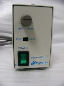 ★新品★Moritex 画像処理 LED照明電源 MLEK_A08011LR MSCL対応