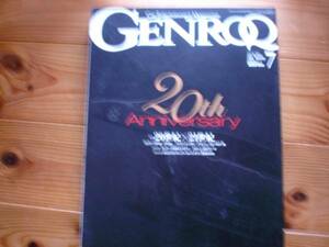 GENROQ　06.07 20th ANNIVERSARY F40 F430 599 997 612　DVD付