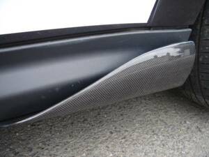 * all-purpose * side diffuser Canard ( carbon made )