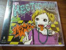 ムラマサ☆ HECTIC!!!!!!!!　★CD新品未開封_画像1