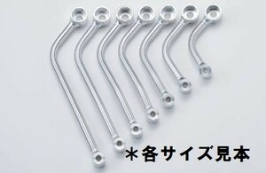 MST-100RR■100mmRR　汎用アルミマフラーステー■サイレンサー取付用 オフセット30mm NANKAI/ナンカイ