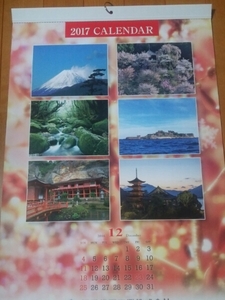  новый товар 2017 настенный календарь Япония .. название . внутри входить ... закон . храм дешевый не продается 