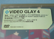 GLAY ☆ VIDEO GLAY 4 ビデオ・クリップ集 新品未開封 DVD_画像3