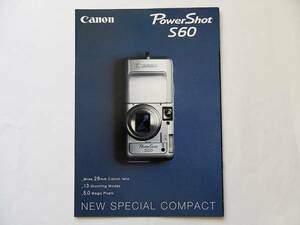 [ catalog only ] Canon PowerShot S60 catalog (2004 year 6 month )