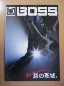 【360】 96年 BOSS エフェクターカタログ