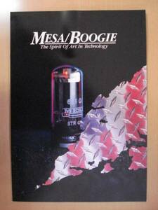 [404] MESA BOOGIE guitar amplifier catalog 