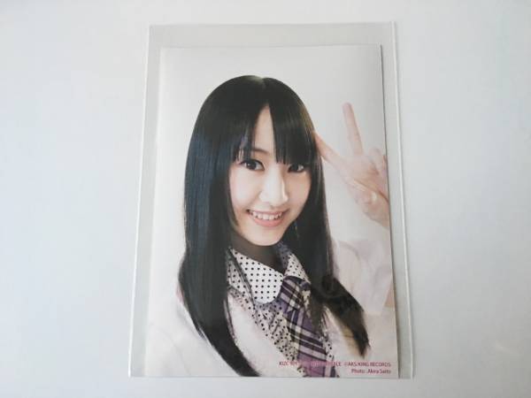 SKE48 Matsui Rena Rena Foto AKB48 Nicht zu verkaufen, Promi-Waren, Foto