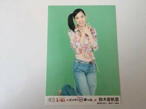 Art hand Auction PSP AKB1/48 If you fall in love with an idol in Guam Enclosed bonus photo AKB48 Shihori Suzuki Not for sale, picture, AKB48, others