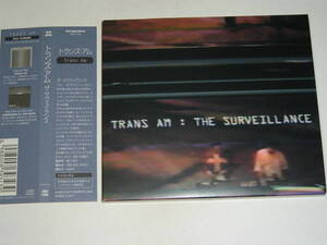 変態系音響★廃盤★帯付★TRANS AM/THE SURVEILLANCE+3★98年3rd★ポストロック HEADZ