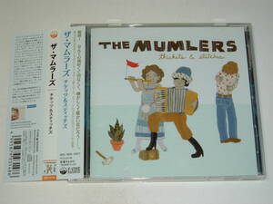 ルーツミュージックの香り★帯付★THE MUMLERS/THICKETS & STITCHES★2007年★Will Sprott★Galaxia