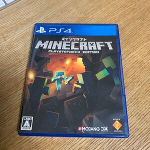 PlayStation4 マインクラフト PS4マインクラフト Minecraft