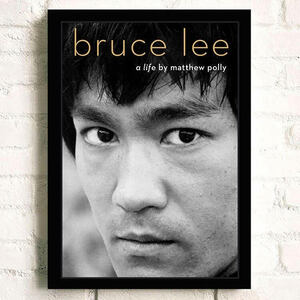 ブルースリー ポスター 70x50cm カンフー 武道 燃えよドラゴン グッズ 海外 雑貨 キャンバス 写真 アート Bruce Lee 19