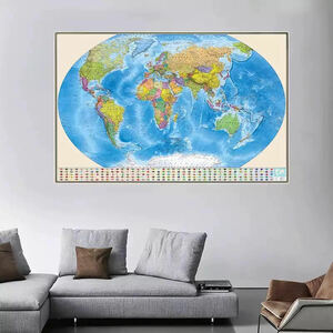 世界地図 ポスター 90x60cm 地図 ワールドマップ 地球 世界 グッズ インテリア 海外 雑貨 キャンバス 写真 アート world map 8