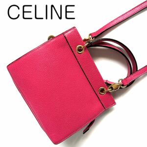 【送料無料】celine セリーヌ　レア品　2way ハンドバッグ　ショルダーバッグ ピンク　斜め掛け　希少　カバン　ミニバッグ サークル金具