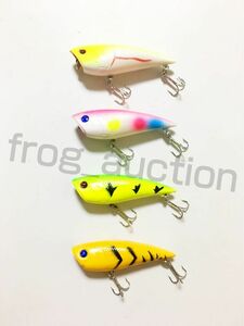 ポッパー 7cm 7.5g 4個セット バス ナマズ シーバス 雷魚等