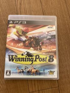 PS3ソフト ウイニングポスト8