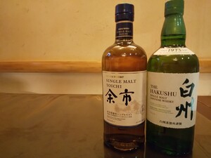 サントリー白州700ml NIKKA 余市700ml