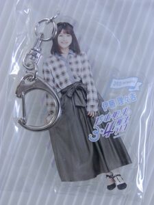 【新品/乃木坂46/キーホルダー】伊藤 理々杏　個別全身アクリルキーホルダー　乃木坂46 3・4期生　ライブ