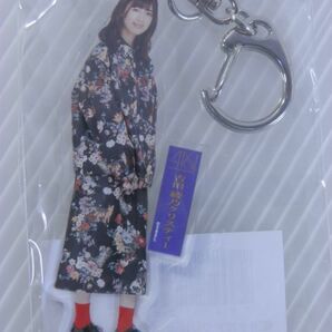 【新品/乃木坂46/キーホルダー】吉田綾乃クリスティー 個別全身アクリルキーホルダー/今が思い出になるまでの画像1