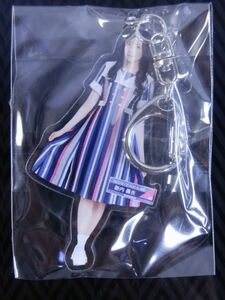 【新品/乃木坂46/キーホルダー】新内眞衣　個別 全身 アクリル キーホルダー ジコチューで行こう!