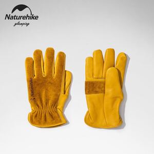 Naturehike 耐熱グローブ XLサイズ作業手袋 防刃 耐火 牛革 焚き火
