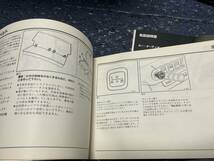 ローバー　ミニ　クーパー　MINI 当時物　日本語版　取扱説明書_画像7