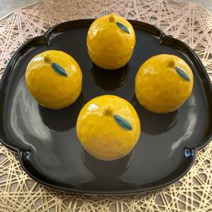 【おもてなし食器】柚子小鉢4点