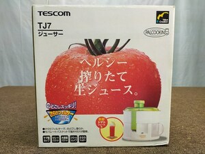TESCOM　ジューサー TJ7 新品　　2001年製　♪10953-80