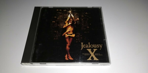 Jealousy X JAPAN CD