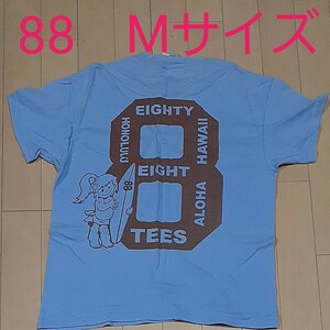 88ズエィティーエィティーズ半袖Tシャツヤヤちゃん水色MサイズハワイHAWAIIused