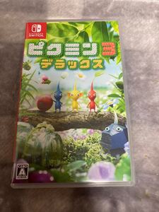 ピクミン Switch