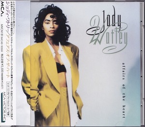 ジョディ・ワトリー / JODY WATLEY / アフェアズ・オブ・ザ・ハート /中古CD！50584