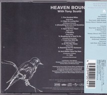 ヘヴン・バウンド / HEAVEN BOUND / ブレイキング・アップ・イズ・ハード・トゥ・ドゥ /中古CD!!50887_画像2