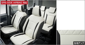 ルーミー/ROOMY M900A/M910A 後期：純正 プレミアムシートカバー（1台分）