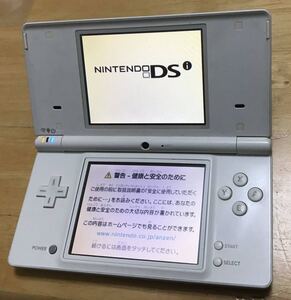 【ダウンロードソフトあり】【動作確認済】Nintendo ニンテンドー DSI ホワイト 任天堂