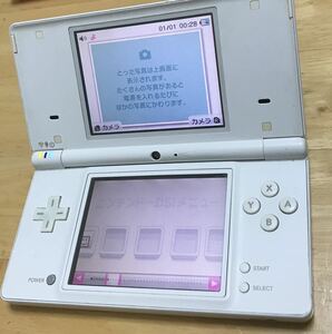 【動作確認済】Nintendo ニンテンドー DSI ホワイト 任天堂